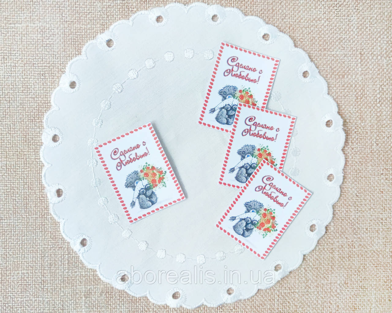 Бирка декоративна "Сделано с Любовью!". 1 шт, фото 1