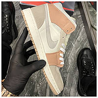 Жіночі кросівки Nike Air Jordan 1 Beige Grey, кросівки найк аїр джордан 1 ретро Nike Air Jordan 1 Retro Mid