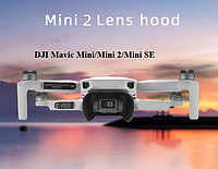 DJI Mavic Mini 2 SE солнцезащитная бленда (защита камеры подвеса) для квадрокоптера