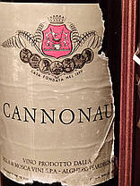 Вино 1968 року Cannonau Італія, фото 2