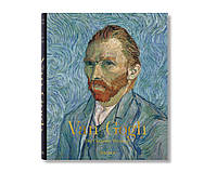 Винсент Ван Гог жизнь и творчество книга Van Gogh: The Complete Paintings XL. Ingo F. Walther книга о