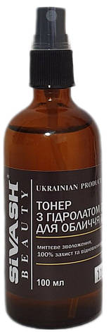Peony Face and Body Toner SIVASH - тонер, фото 3