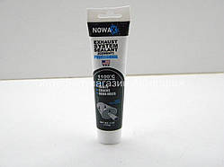 Герметик вихлопної системи (керамічний) 150 р. NOWAX (США) NX13215
