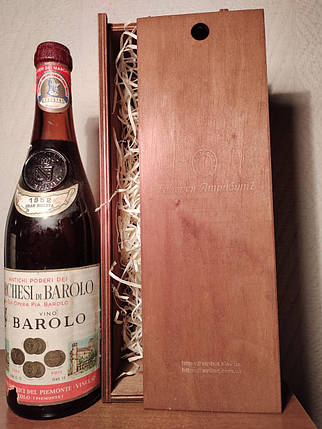 Вино 1952 року Marchesi Barolo Італія вінтаж, фото 2