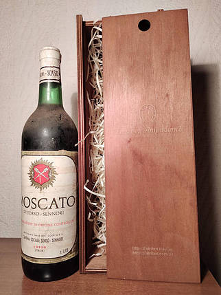 Вино урожаю 1977 року Moscato Італія, фото 2