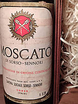 Вино урожаю 1977 року Moscato Італія, фото 2
