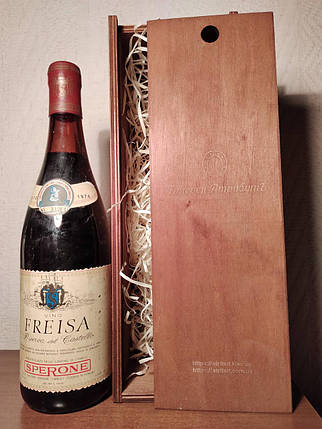 Вино 1974 года Freisa Riserva Италия, фото 2