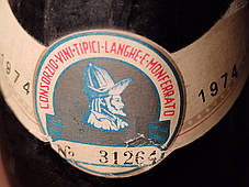 Вино 1974 года Freisa Riserva Италия, фото 3
