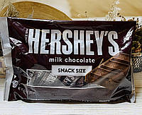 Цукерки маленькі шоколадки Hershey´s молочний шоколад