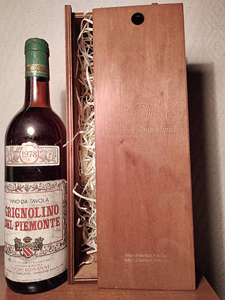 Вино 1978 року Grignolino Італія, фото 2
