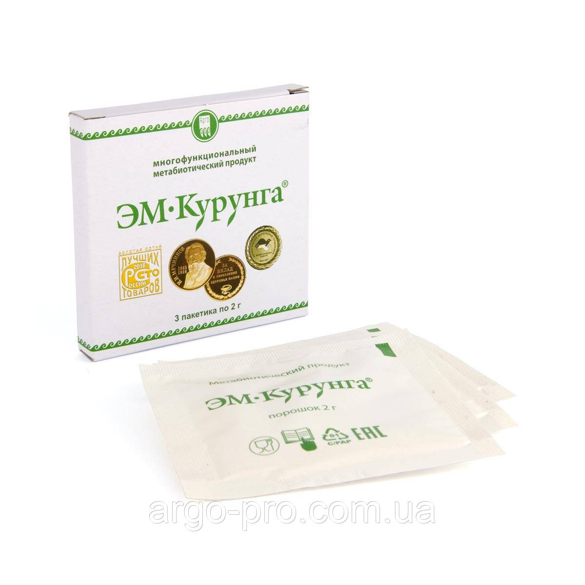 Продукт метабиотический ЕМ-Курунга порошок для приготування йогурту, для шлунка, кишечника, запори, гастрит