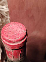 Вино 1969 року Chateauneuf du Pape Франція, фото 3