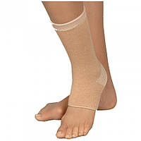 Бандаж на голеностопный сустав Medi elastic ankle support, арт.501