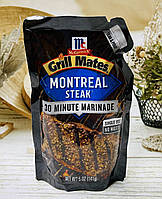 Маринад для м'яса McCormick Grill Mates Montreal Steak