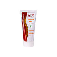 Гель термальный aCell FitActive Thermal Gel, 200 мл