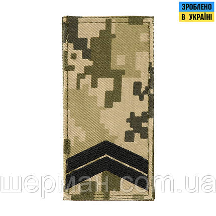 M-Tac погон МО Молодший сержант на липучці ММ14, фото 1