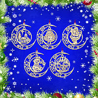 Новорічні кульки 5 шт.