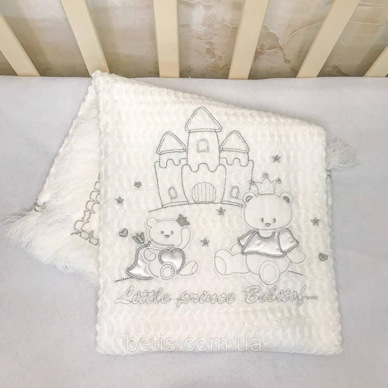 Ковдра "Ведмедики" Білий/срібло В'язка,кулір арт.28561 Bebitof Туреччина  80*90 см.(р)