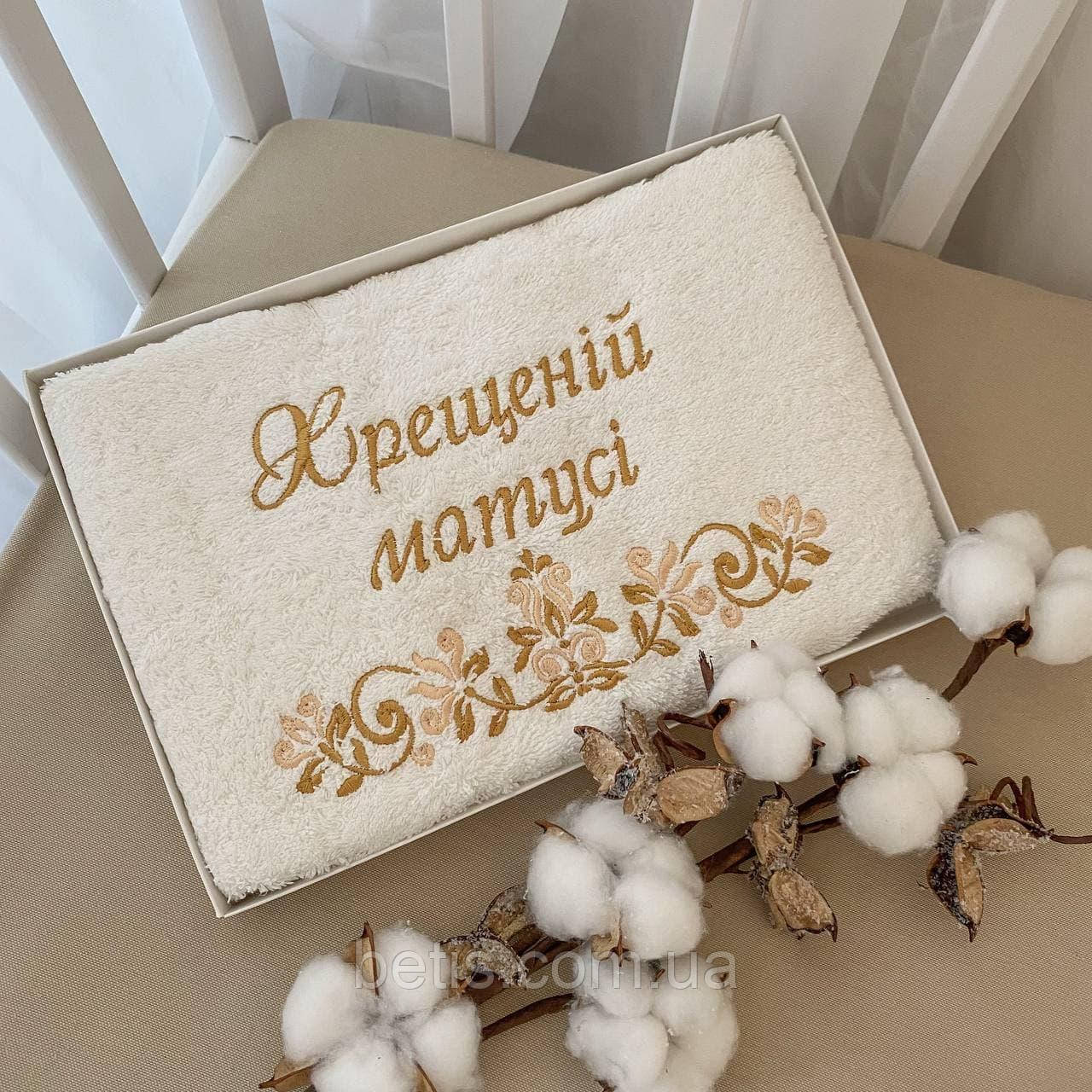 Рушник "Хрещеній матусі"