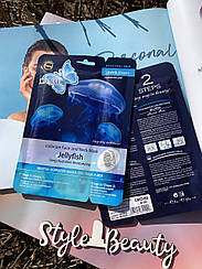 Тканивая маска для обличчя (зволожуюча) Медуза-Колаген 36 g / 6 g (2 етапи) CMD-060