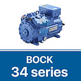 Компресори BOCK 34-ї серії, BOCK HG34e/HGX34e