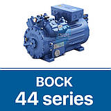 Компресори BOCK 44-ї серії, BOCK HG44e/HGX44e