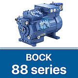 Компресори BOCK 88-ї серії, BOCK HG88e/HGX88e