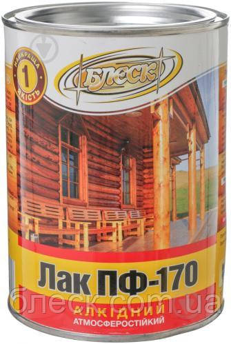 Лак алкідний атмосферостійкий глянцевий ПФ-170 "БЛЕСК" 0,7 кг (ж/б 1 л)