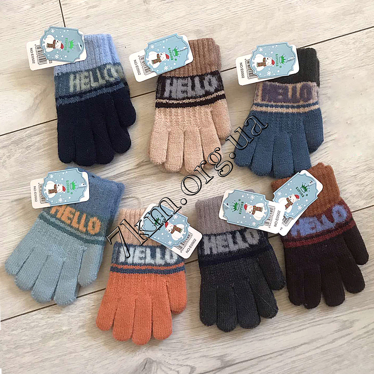Рукавички дитячі для хлопчиків 3-5 років "Hello" Корона Оптом 0502 S