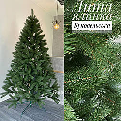 Ялинка лита "Буковельська" 2.1 м. Найкраща ціна