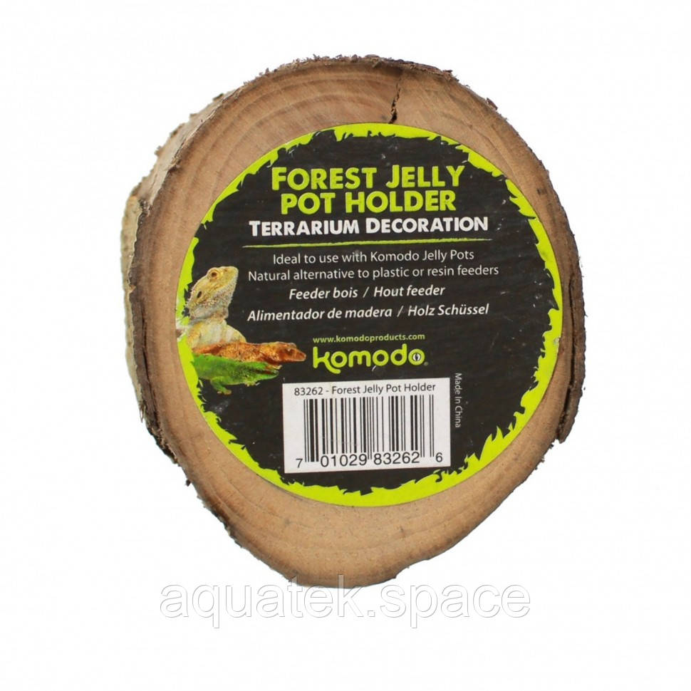 Миска под желейный горшок Komodo Forest Jelly Pot Holder (83262) - фото 5 - id-p1503944895