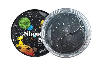 Зволожувальні гідрогелеві патчі для очей Shooting Star Black Eye Gel Patch, 60 шт.