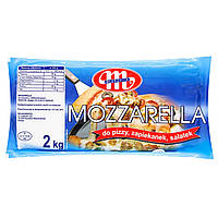 Сыр Mlekovita Mozzarella мягкий 40% 2кг весовой