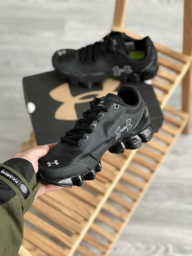 Under armour scorpio gold 2025