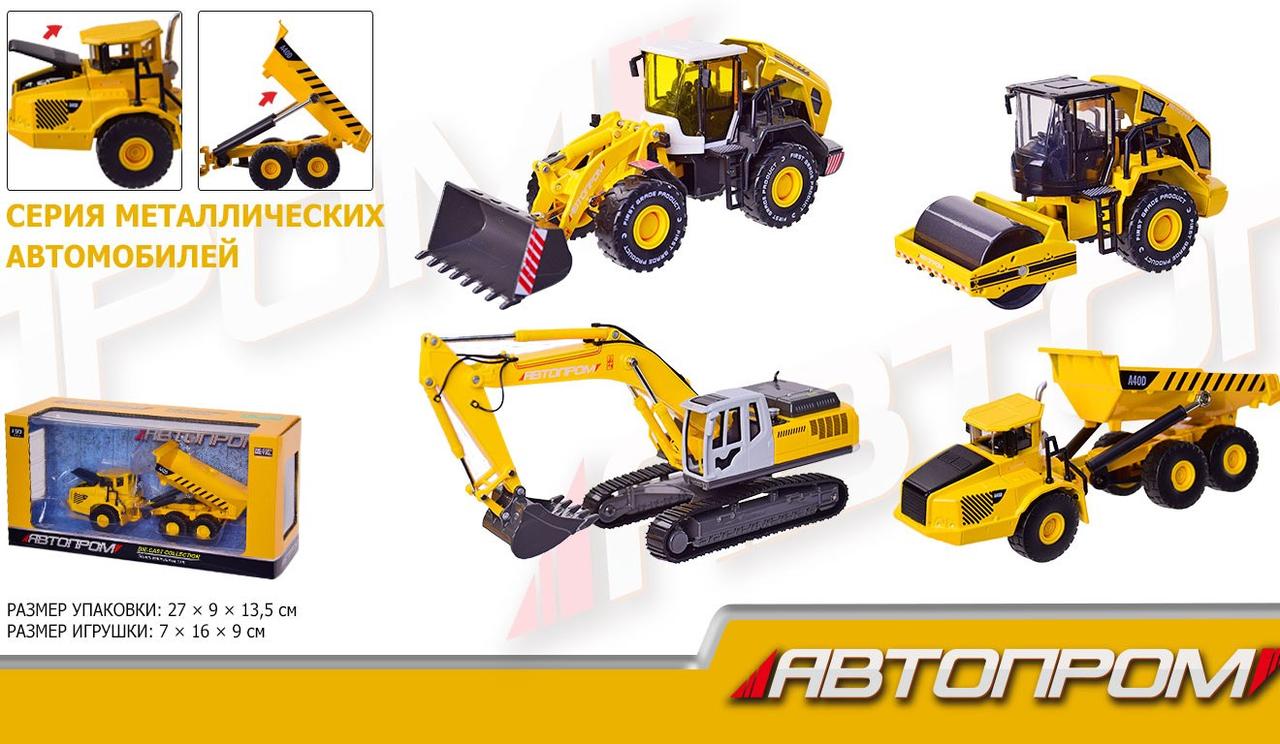 Маш 7766/9 Автопром будтехніка мет муз світ в кор 27*9*13,5см
