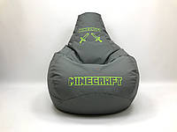 Кресло пуфик, керсло мешок - Груша Minecraft L, XL, XXL
