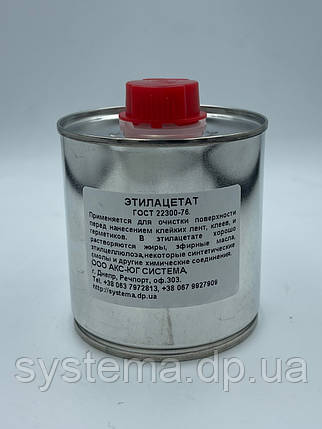 МІЦНІСТЬ, 1 л., фото 1