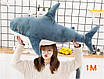 М'яка іграшка акула обнімашка плюшева подушка Блакитний, 100, фото 3