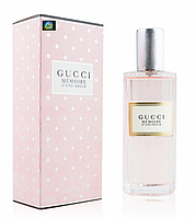 Парфюмированная вода Gucci Memoire D`une Odeur Pink женская 100 мл (Euro)