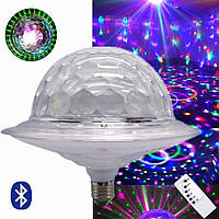 Диско шар с динамиком в патрон LED UFO Bluetooth Crystal Magic Ball E27