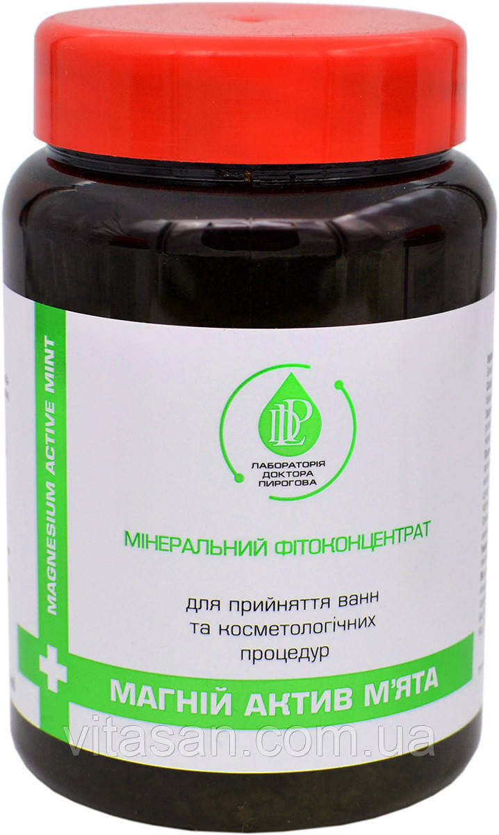 МАГНІЙ АКТИВ М'ЯТА концентрат бішофіту кристалічний, 450 г