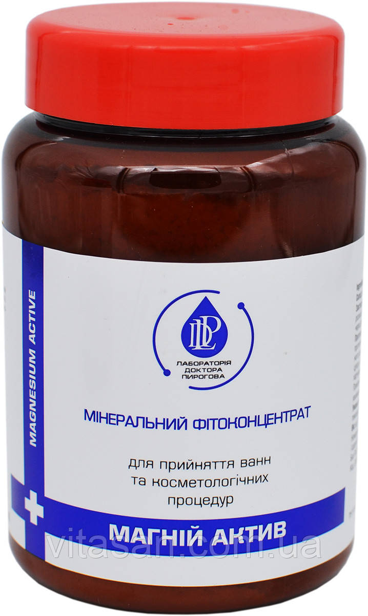 МАГНІЙ АКТИВ концентрат для ванн 450г /400 мл