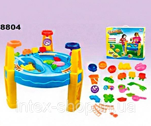 Дитяча пісочниця-столик 8804 