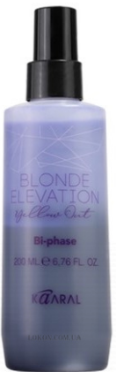 Kaaral Blonde Elevation Bi-phase Conditioner - Двофазний спрей для освітленого волосся 150мл, 1080