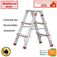 Двухсторонняя алюминиевая стремянка INTERTOOL LT-1103 (660мм)