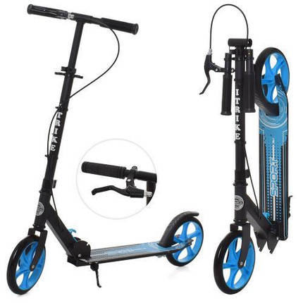 Самокат міський від 5 років колеса 20 см iTrike SR2-051-1-G кермо 108 см, фото 2