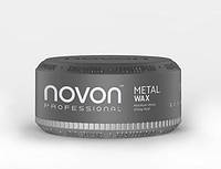 Помада для укладки волос Novon Metal Wax 150 мл