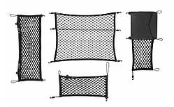 Сітки в багажник для Octavia A8 (NX)