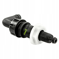 Мішалка (форсунка сита) бака обприскувача AP24DR AGROPLAST