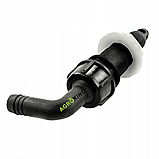 Мішалка (форсунка сита) бака обприскувача AP24DR AGROPLAST, фото 2